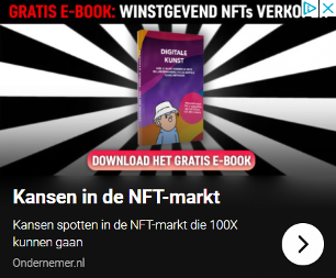 NFT